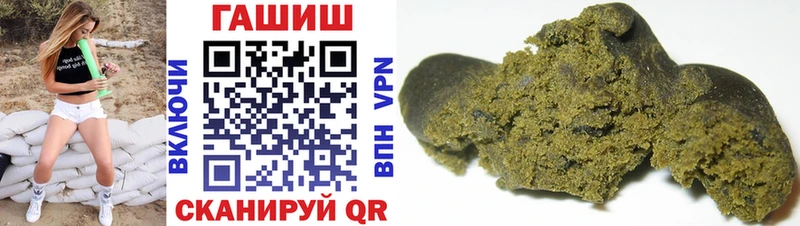 Где продают наркотики Костомукша Бутират  Меф мяу мяу  ГАШ  A-PVP  Амфетамин 