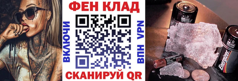 гидра tor  Костомукша  Амфетамин 98%  это официальный сайт  купить закладку 