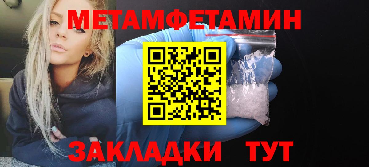 АМФ  АМФ 98%  Вход с VPN  Костомукша  АМФ 