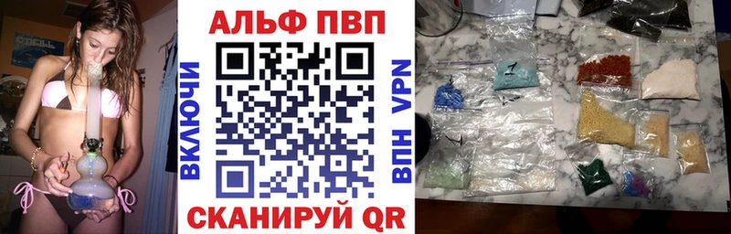 гидра зеркало  Костомукша  А ПВП мука  закладки 