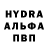 Экстази круглые Matvey Fedorov