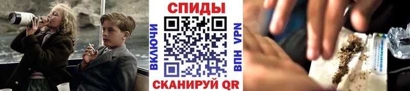 Бутират GHB Костомукша