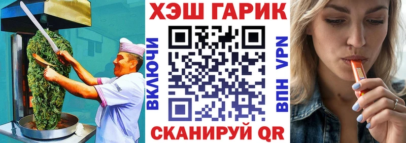 Canna-Cookies марихуана Костомукша
