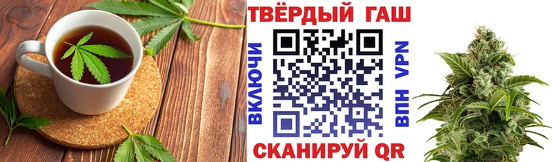 где можно купить   Костомукша  Еда ТГК конопля 