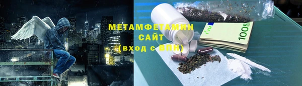 кокаин колумбия Абинск