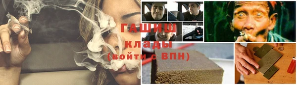 кокаин колумбия Абинск