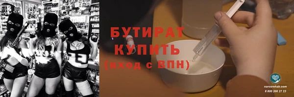 кокаин колумбия Абинск