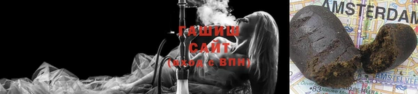 МДМА Абдулино