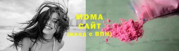 скорость Алексин
