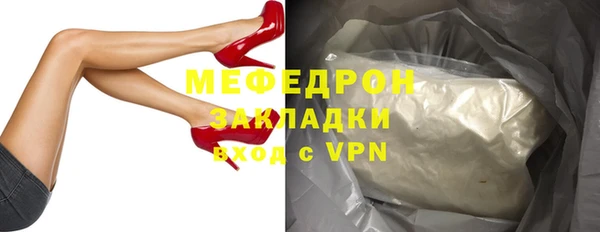 эйфоретик Киреевск