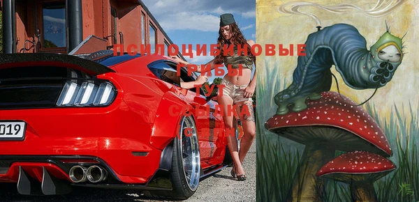 кокаин колумбия Абинск