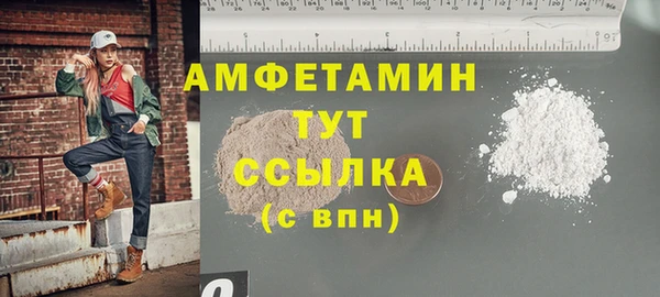 кокаин колумбия Абинск