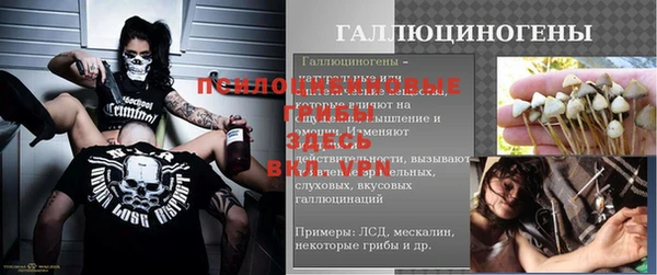 кокаин колумбия Абинск
