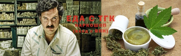 кокаин колумбия Абинск