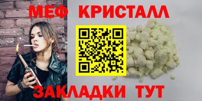 MDMA Premium VHQ Будённовск