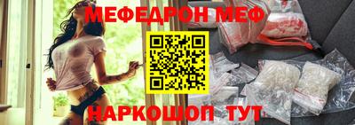 кокс Бугуруслан