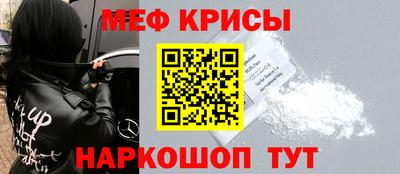 кокс Бугуруслан