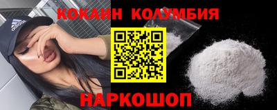 кокс Бугуруслан