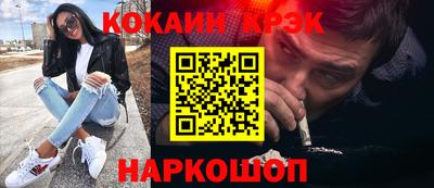 apvp Бузулук