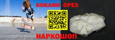 MDMA Premium VHQ Будённовск