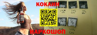 apvp Бузулук