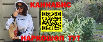 кокс Бугуруслан