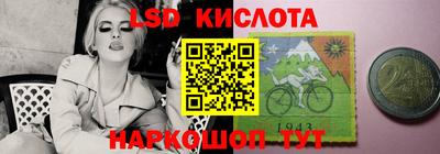 apvp Бузулук