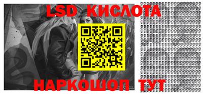MDMA Premium VHQ Будённовск
