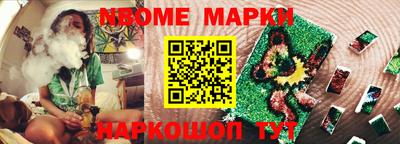apvp Бузулук