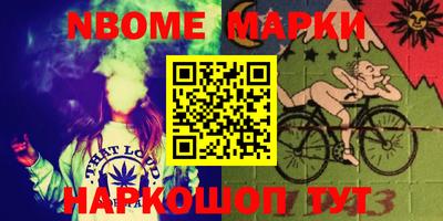 apvp Бузулук