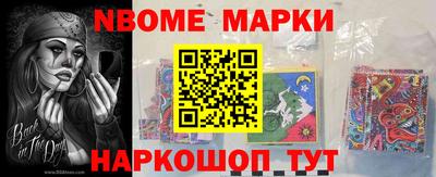 MDMA Premium VHQ Будённовск