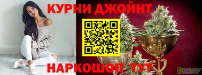 кокс Бугуруслан