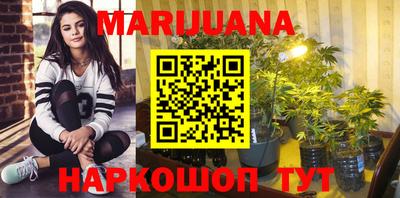 кокс Бугуруслан