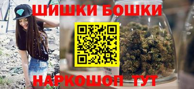 MDMA Premium VHQ Будённовск