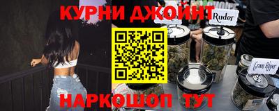 кокс Бугуруслан
