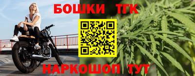 apvp Бузулук