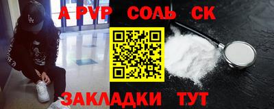 MDMA Premium VHQ Будённовск