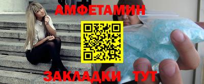 MDMA Premium VHQ Будённовск