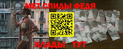 apvp Бузулук