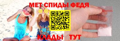 кокс Бугуруслан