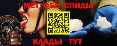 кокс Бугуруслан