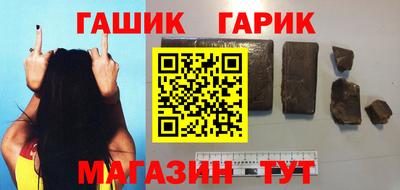 кокс Бугуруслан