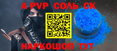 MDMA Premium VHQ Будённовск