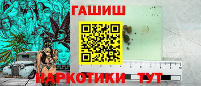 apvp Бузулук