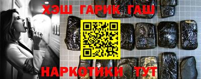 apvp Бузулук