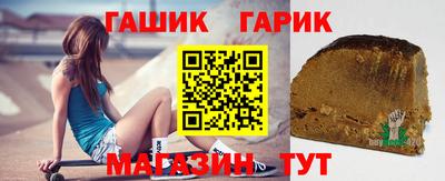 кокс Бугуруслан