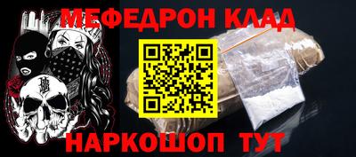 apvp Бузулук