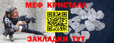кокс Бугуруслан
