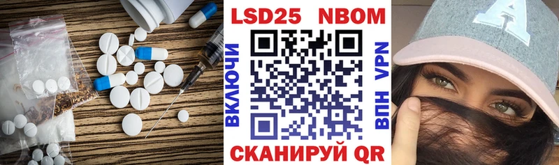 Лсд 25 экстази ecstasy  Костомукша 