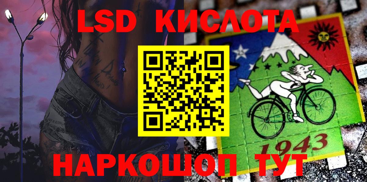 Марки NBOMe 1,5мг  Вход с VPN  Марки NBOMe 1,5мг  Марки 25I-NBOMe  Костомукша 